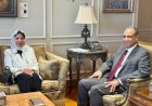 وزير الخارجية يستقبل المديرة التنفيذية لمنظمة تنمية المرأة التابعة لمنظمة التعاون الإسلامي