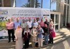 "بحوث البساتين" يختتم فعاليات مؤتمره العلمي الرابع بمشاركة العلماء والخبراء