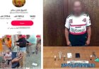 القبض علي أخطر دجال بالاسكندرية
