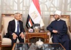 برتوكول  بين الأوقاف والأكاديمية العربية للعلوم والتكنولوجيا للاستفادة من البرامج العلمية