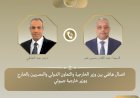 وزير الخارجية ونظيره الجيبوتي يبحثان سبل تعزيز العلاقات الثنائية