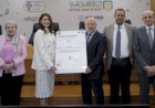 لأول مرة في مصرالبنك الأهلي المصري يحصل على شهادة  ISO/IEC 20000-1:2018