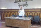انطلاق الدورة التدريبية التاسعة بعنوان «كيفية مواجهة الأزمات» بمسجد النور بالعباسية