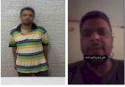 نكشف ادعاء عاطل قيام قوة أمنية إلقاء القبض على نجله وتلفيق قضية له بالقاهرة