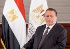 البنك المركزي: البنوك المصرية تعتمد معيار ISO 20022 الدولي في التحويلات المالية