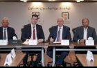 الأهلي المصري يوقع بروتوكول تعاون مع شركة برايم بروبيرتيز مصر لدعم برامج الإقامة والجنسية عن طريق الاستثمار