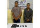القبض علي المتهمين بانتحال صفة موظفي خدمة عملاء البنوك المزيفين بالمنيا