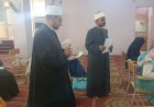 الاوقاف:اختبارات نهاية العام الدراسي 2025 / 2026م تنطلق بمراكز إعداد محفظي القرآن