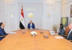 السيسي يتابع مُستجدات جهود حوكمة وتحديث منظومة الدعم والحماية الاجتماعية