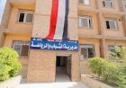 حملات الهيئات الشبابية بكفر الشيخ ضمن فاعليات اليوم العالمي للتبرع بالدم