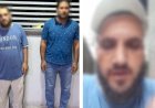 اتخاذ الاجراءات القانونية ضد طرفي فيديو خلافات الجيرة بالبحيرة
