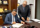 محافظ قنا يعتمد نتيجة الشهادة الإعدادية بنسبة نجاح بلغت 64.54%