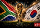صدام جنوب أفريقيا  وكوريا الجنوبية لحسم بطاقة التأهل لدور الـ32 في كأس العالم
