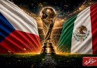 التشيك تبحث عن التأهل امام المكسيك المتصدر في الجولة الـ3 لمونديال كأس العالم