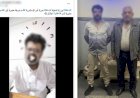 النيابة تتولي التحقيق في فيديو الاستيلاء علي قطعة ارض بالاسكندرية