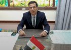 زهرة تحصد المركز الأول في الإعدادية على مستوى المحافظة
