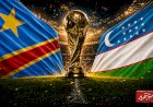 الكونغو الديمقراطية تواجه أوزبكستان من اجل حسم التأهل لدور الـ32 فى كأس العالم