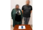 النيابة تتولي التحقيق في فيديو سرقة محمول فتاة بالاسكندرية