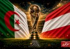 الجزائر في مهمة صعبة امام  النمسا لحسم التأهل لدور الـ32 في كأس العالم