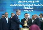 وزير البترول  يعلن طرح ٣ شركات بالبورصة المصرية