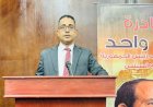 رجب خلف المرسي: ثورة 30 يونيو صنعت مستقبلًا جديدًا لمصر