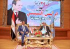 محافظ سوهاج يشهد احتفال جامعة سوهاج بذكرى  ثورة 30 يونيو