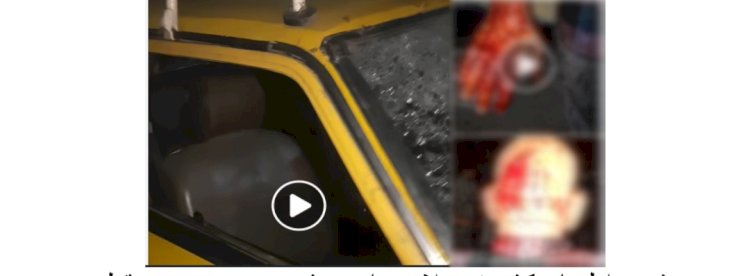 نكشف فيديو طرفي مشاجرة الاسلحة بالغربية