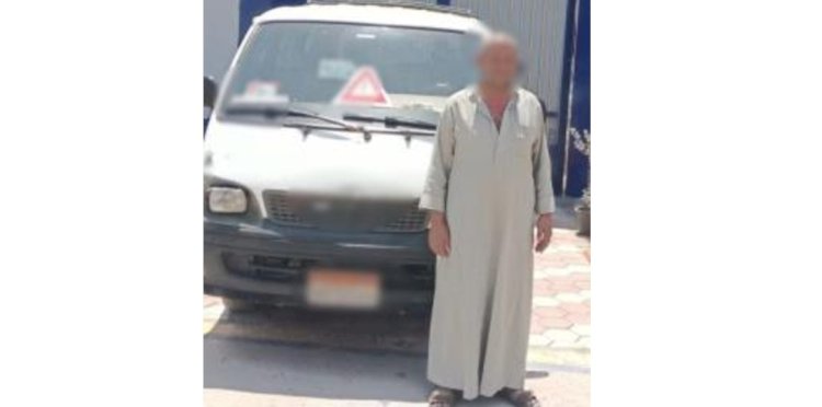 منشور تحميل ركاب أزيد من الحمولة السبب في التحفظ علي السيارة بالبحيرة