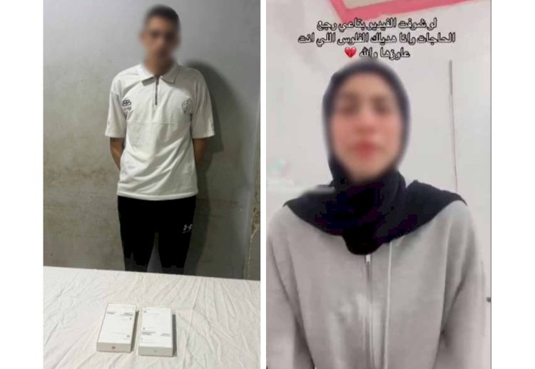 نكشف فيديو استيلاء مواطن علي متعلقات فتاة بالخارج