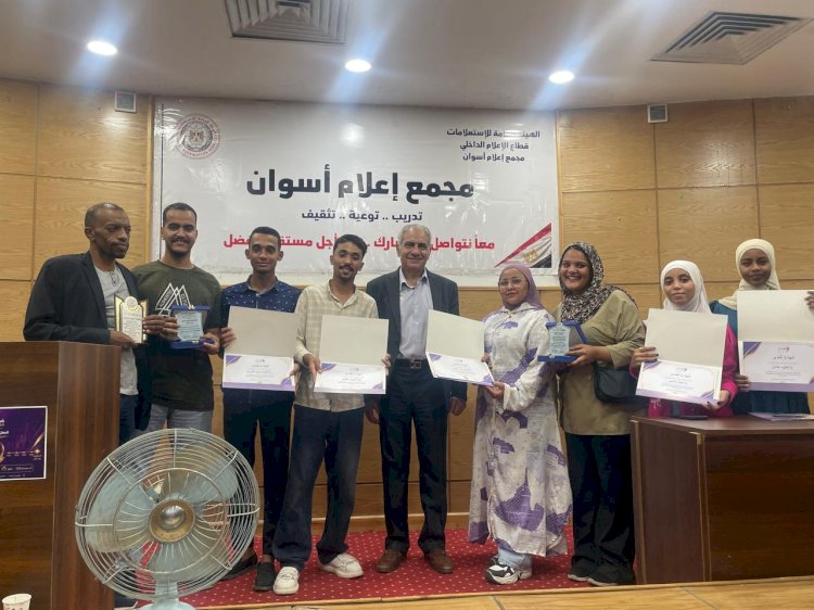 رئيس جامعة أسوان يشهد احتفالية «7 سنوات من صناعة الأثر»
