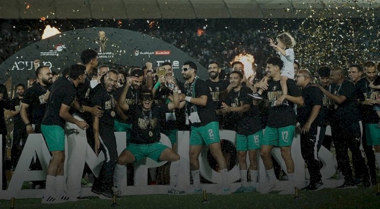 المصرى البورسعيدى بطلا لكأس عاصمة مصر بعد تغلبه على إنبي بثلاثية نظيفة