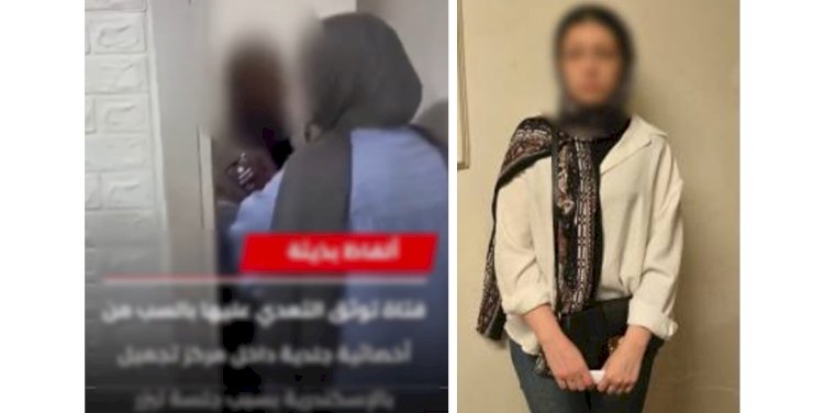 نكشف فيديو قيام طبيبة بالتعدى بالسب علي صيدلانية داخل مركز تجميل بالإسكندرية