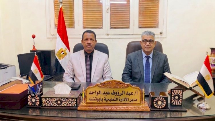 تعليم أبوتشت يثمّن نجاح امتحانات الشهادة الإعدادية وجهود المشاركين
