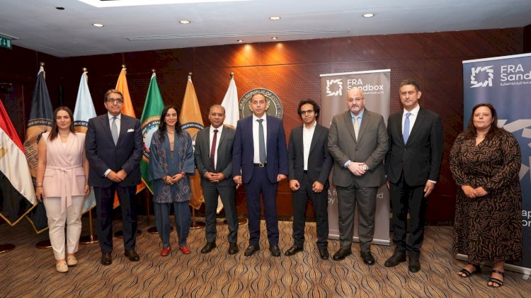 "الرقابة المالية" تعقد أول اجتماعات اللجنة الاستشارية للمختبر التنظيمي للتكنولوجيا المالية