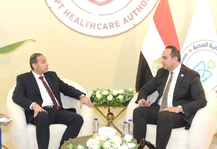 مذكرة تفاهم بين الرقابة المالية والرعاية الصحية لتعزيز الشمول التأميني والمالي