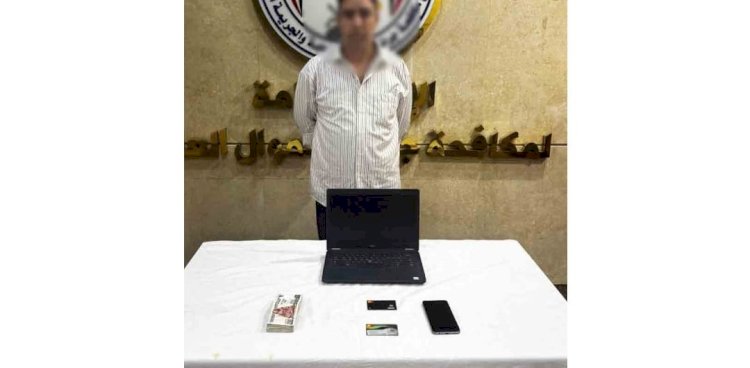 ضبط عنصر جنائى بالقاهرة ينصب على راغبى السفر للخارج 