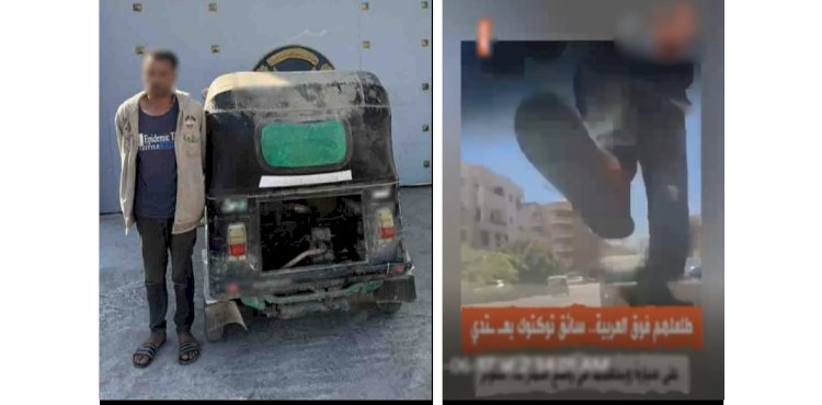 حقيقة فيديو قيام سائق توك توك احداث تلفيات  بسيارة طبيب بالجيزة