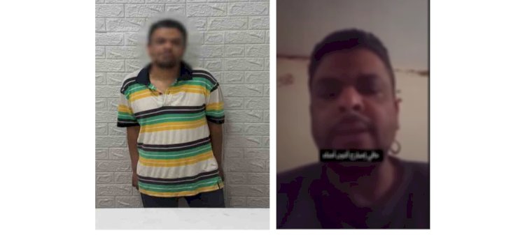 نكشف ادعاء عاطل قيام قوة أمنية إلقاء القبض على نجله وتلفيق قضية له بالقاهرة