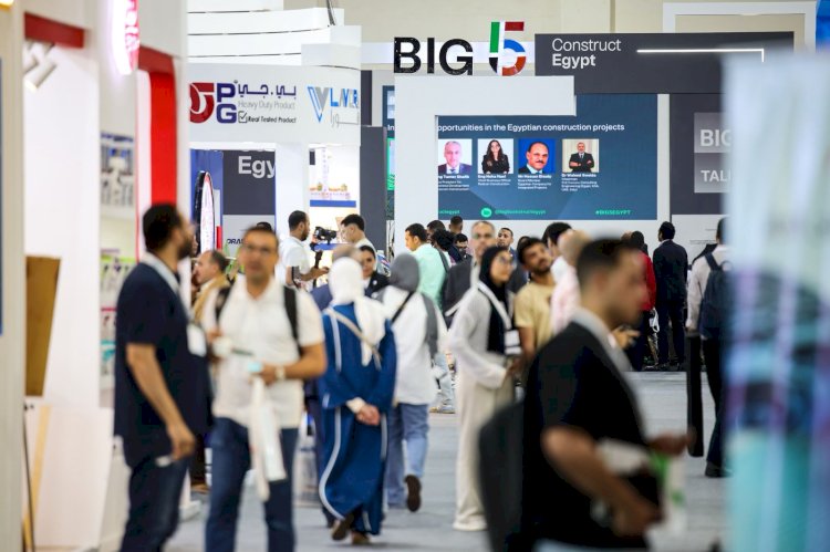 معرضBig 5 Construct Egypt يعود في دورته الثامنة ٢٣ يونيو الحالي
