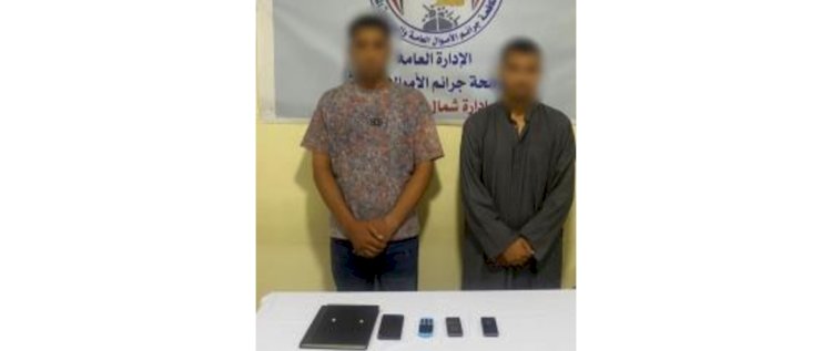 القبض علي المتهمين بانتحال صفة موظفي خدمة عملاء البنوك المزيفين بالمنيا