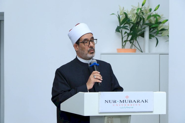 جامعة «نور-مبارك» تختتم الدورة التدريبية في التعامل مع المتأثرين بالأفكار المتطرفة