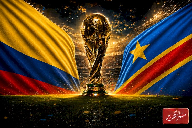 سواريز ودياز يواجهان ويسا في لقاء كولومبيا والكونغوالديمقراطية في كأس العالم