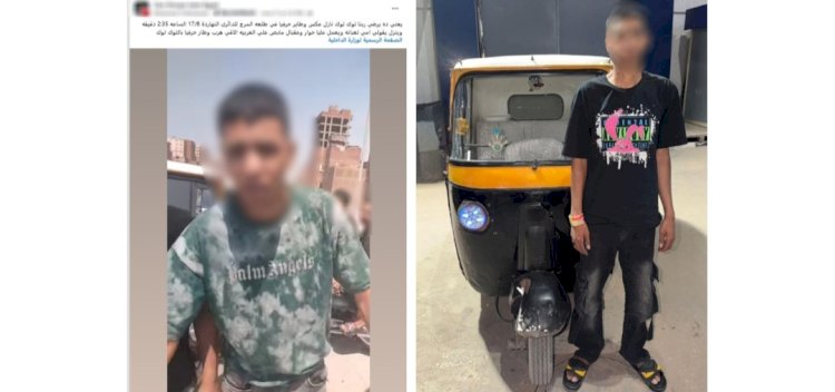 نكشف فيديو قيام سائق "توك توك" بالسير عكس الإتجاه والإصطدام بسيارة مواطن بالقاهرة