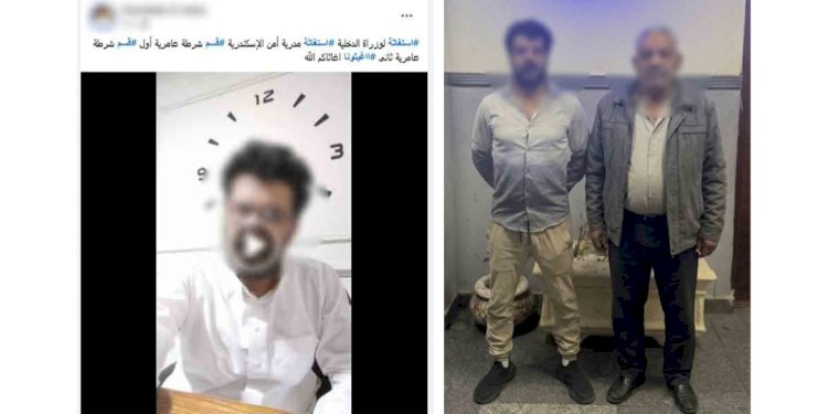 النيابة تتولي التحقيق في فيديو الاستيلاء علي قطعة ارض بالاسكندرية