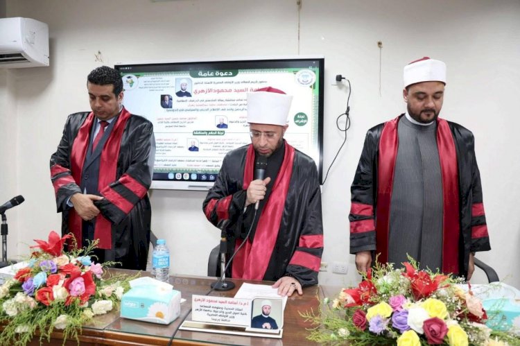 وزير الأوقاف يرأس مناقشة رسالة ماجستير بجامعة قناة السويس