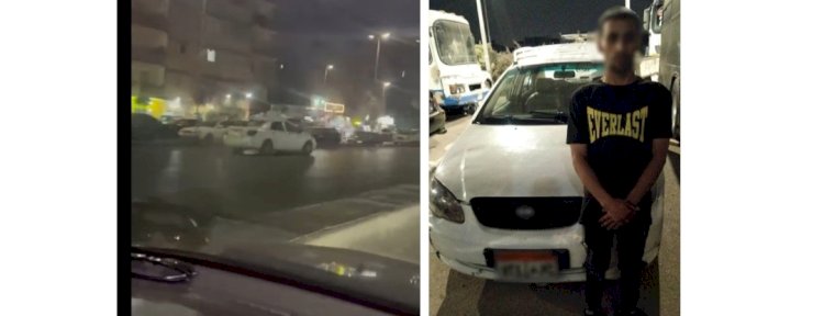 التحفظ علي سيارة فيديو السير عكس الاتجاه بالقاهرة