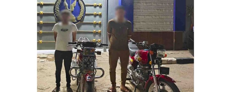 الفيديو يقود الامن التحفظ علي دراجتين  لقيام قائدهما بحركات استعراضية بالمنوفية