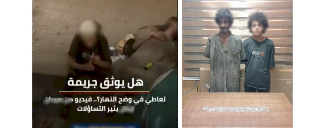 التيابة تحقق في فيديو تعاطي  عاملين قمامة المخدرات بالجيزة