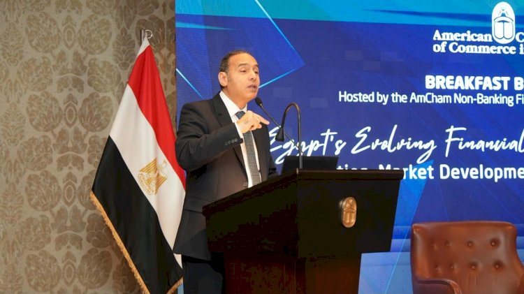 «الرقابة المالية» تشدد ضوابط التأمين المرتبط بالذهب