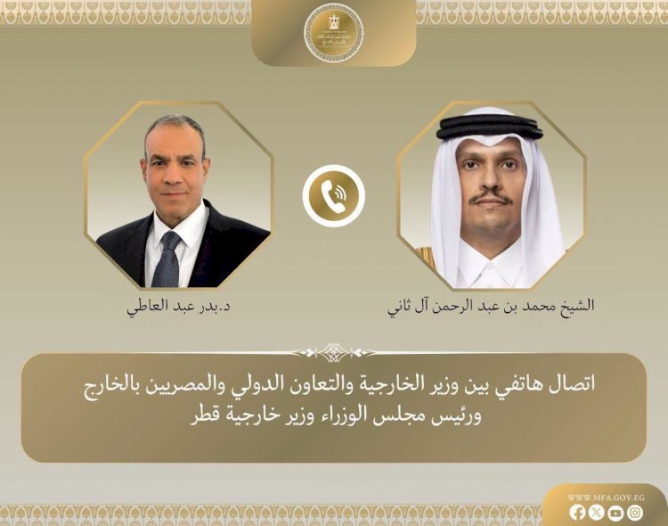 وزير الخارجية يبحث مع نظيره القطري العلاقات الثنائية والتطورات الإقليمية